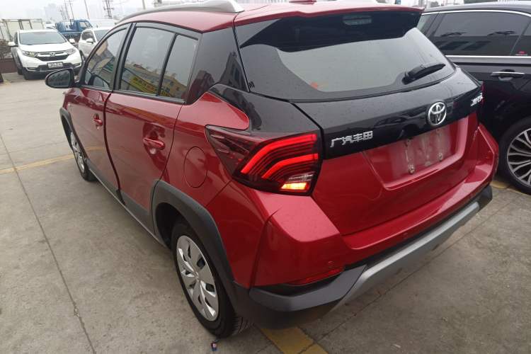 Used Toyota YARiS L Zhi Xuan 2022 X-Trail 1.5L CVT Leading PLUS Edition