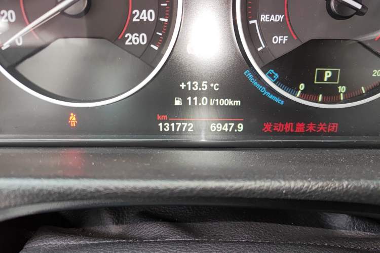 Used BMW 4 Series 2017 425i M Sport Package