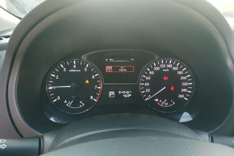 Used Nissan Teana 2016 Revised Version 2.0L XL Comfort Edition