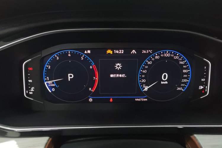 Used Volkswagen Sagitar 2023 300TSI DSG Excellence Edition Instrument Cluster