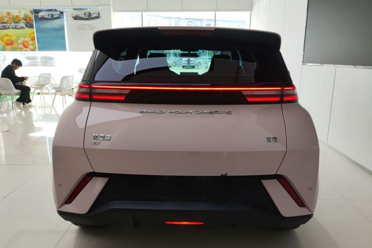 Used BYD Seagull 2023 Active Version