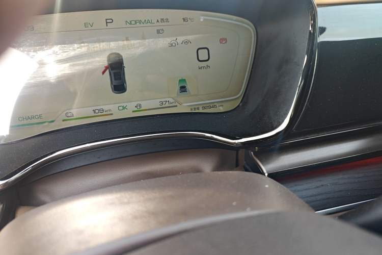 Used BYD Han 2022 DM-i 121KM Prestige Model