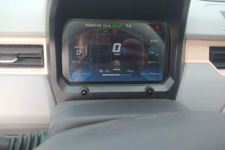 Used Chery QQ Ice Cream 2022 170km Sundae Phosphate Lithium-Ion
