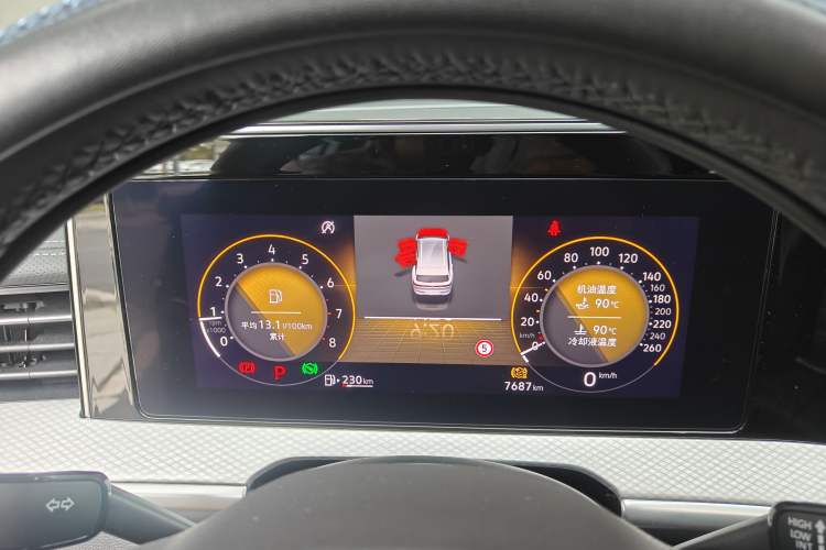 Used Volkswagen Tavendor 2024 330TSI Luxury Touring Edition