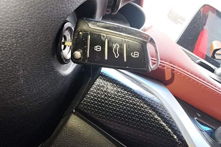 Used JAC Group Refine S3 2017 1.5L Manual Luxury Smart Model Vehicle Key