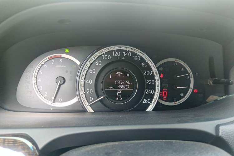 Used Honda Accord 2015 2.0L LXS Elite Edition
