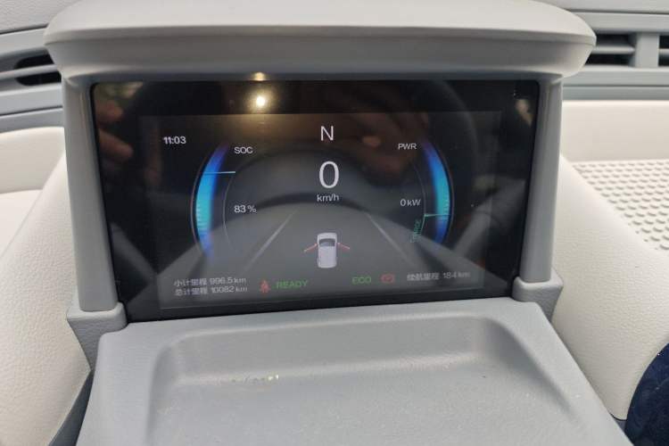 Used Bestune Pony 2025 222km Clever Horse Instrument Cluster