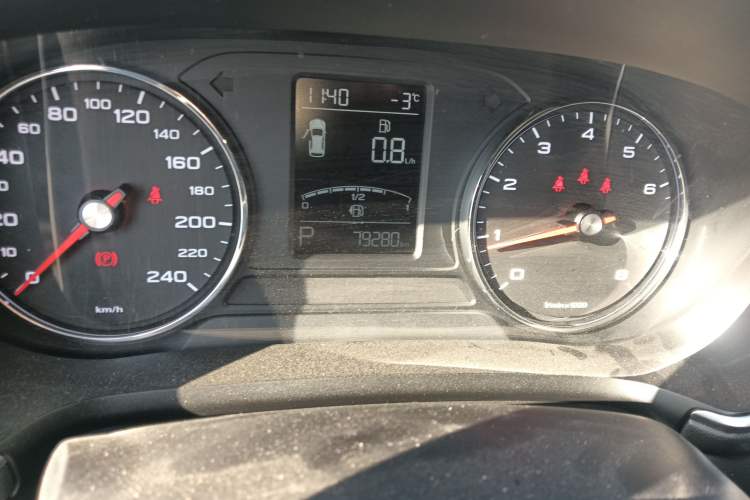 Used MG HS 2020 20T Automatic Two-Wheel Drive Ultra-Luxury Version China VI Standard