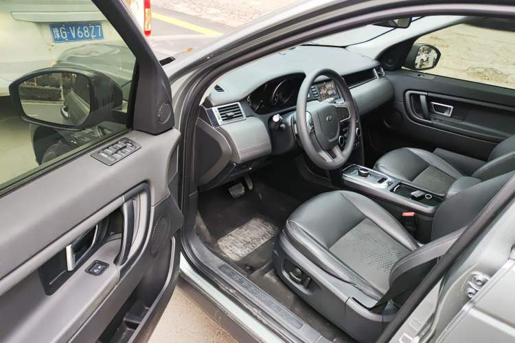 Used Land Rover Discovery Sport 2018 240 PS PURE Edition