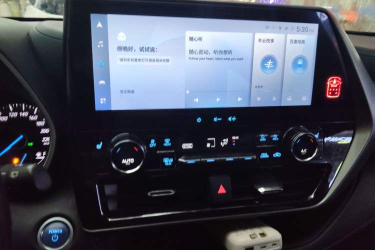 Used Toyota Highlander 2022 Dual-Engine 2.5L Four-Wheel Drive Prestige Version 7 Seats