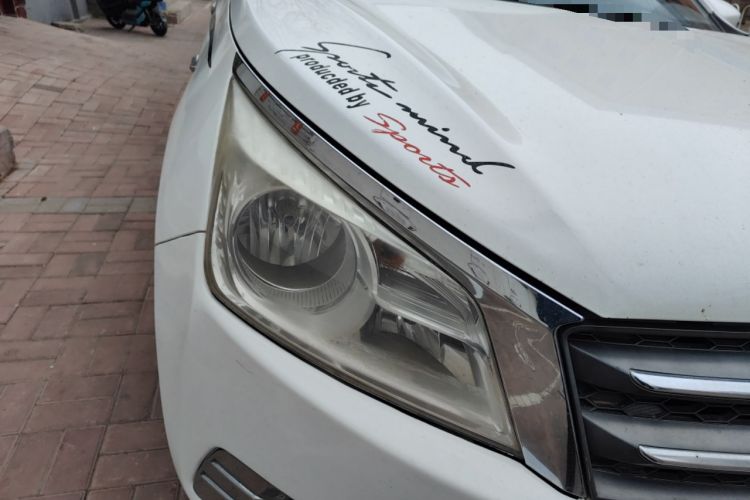 Used Venucia T70 2015 2.0L Manual RuiQu Version