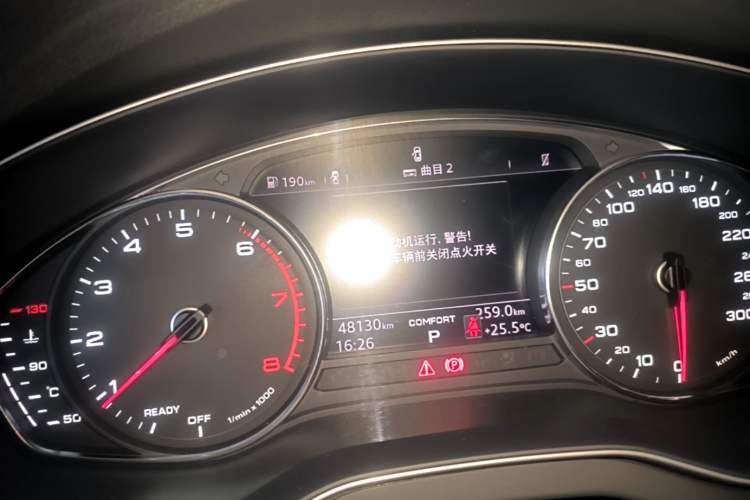 Used Audi Q5L 2020 Revised 40 TFSI Prestige Edition
