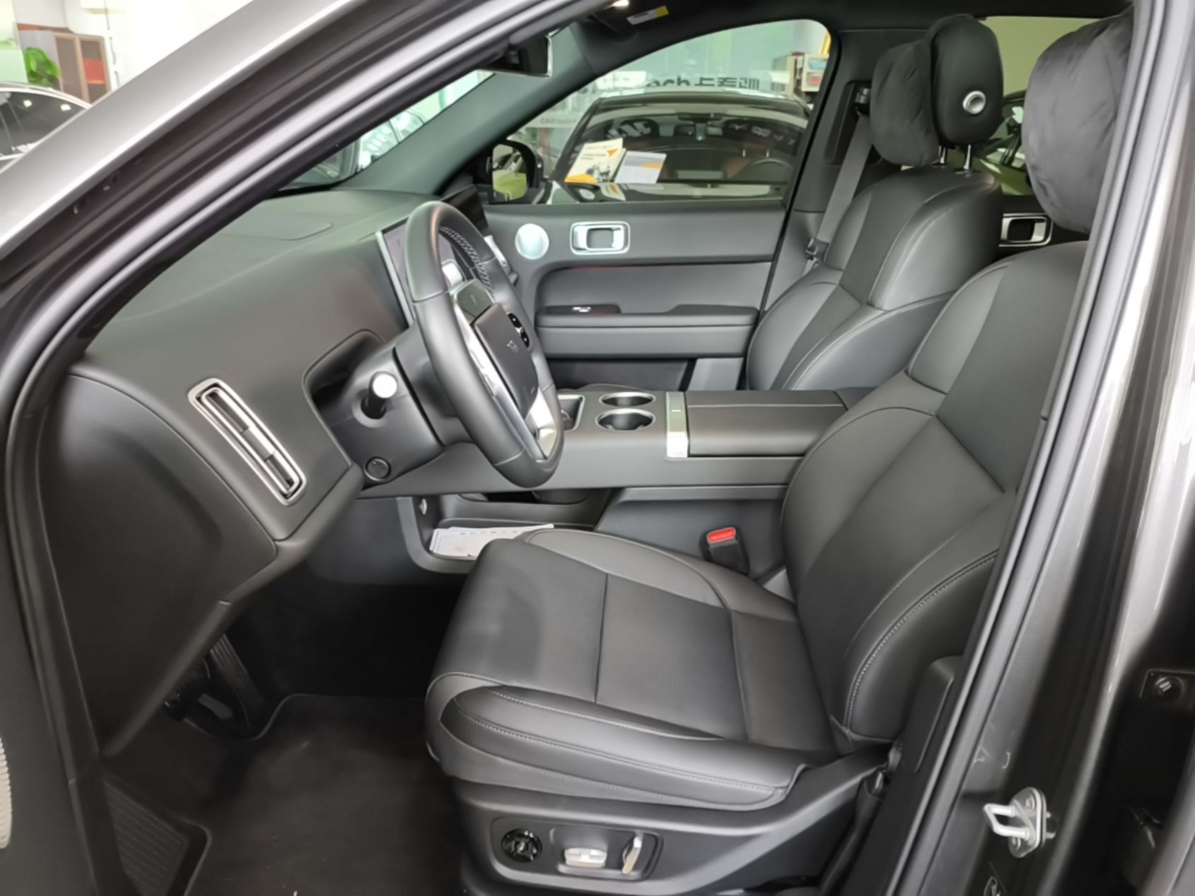 Front Interior