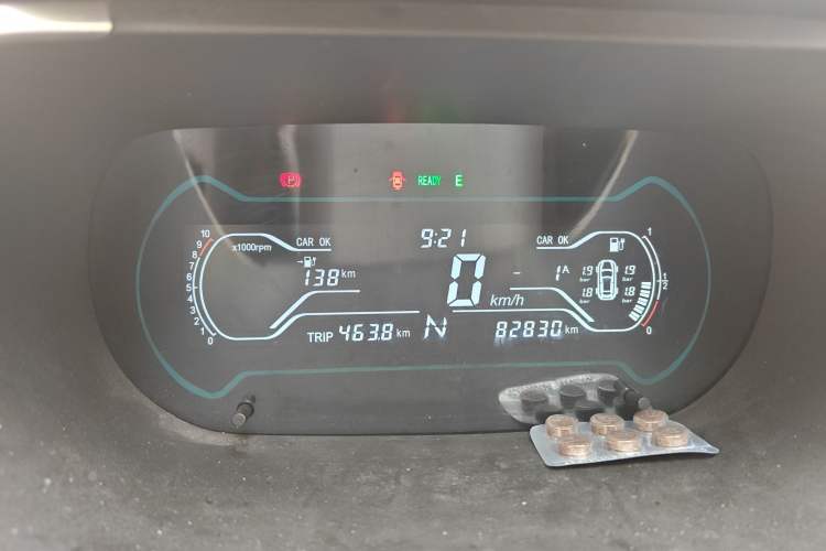 Used Chery Little Ant 2018 400 4-Seater Smart Edition