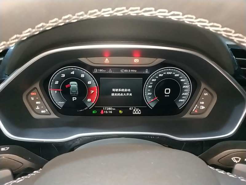 Used Audi Q3 2023 35 TFSI Fashion Dynamic Model (1.4T) — 11