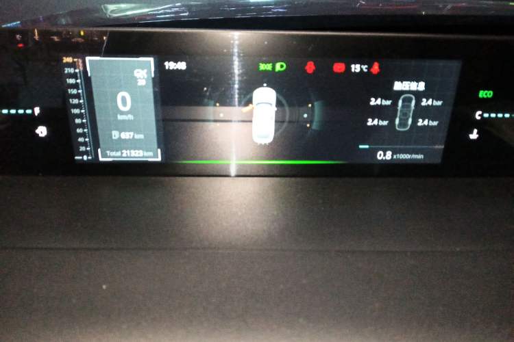 Used CHANGAN Eado 2024 1.5T GDI Automatic Flagship Edition