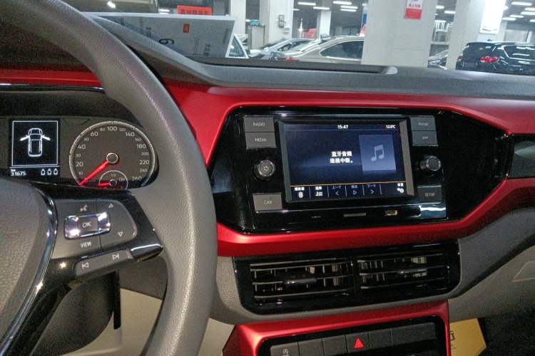 Used Volkswagen T-Cross 2020 280TSI DSG Comfort Edition Audio And AC Panel