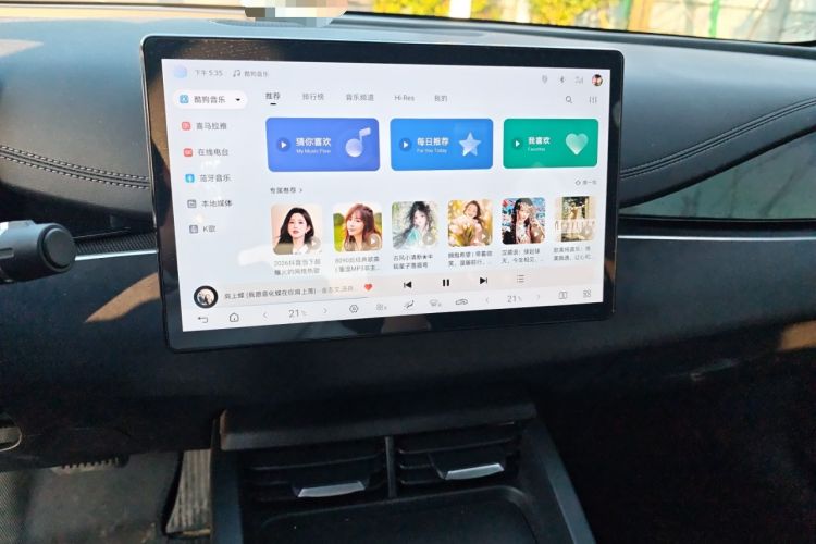 Used BYD Seal 06 New Energy 2025 DM-i Smart Drive 80KM Luxury Model