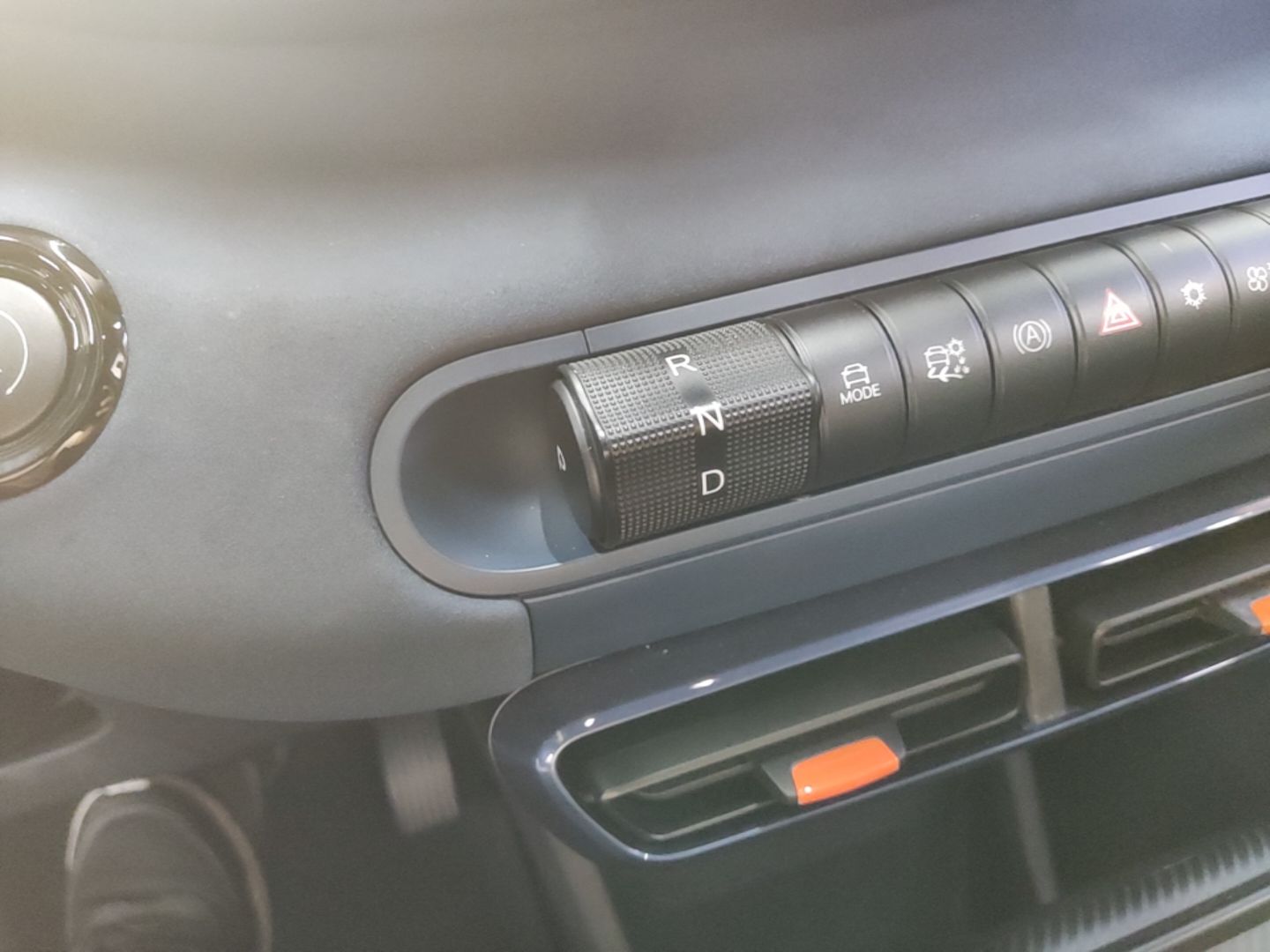 BYD Seagull 2025 305 km Free Version — снимка 16