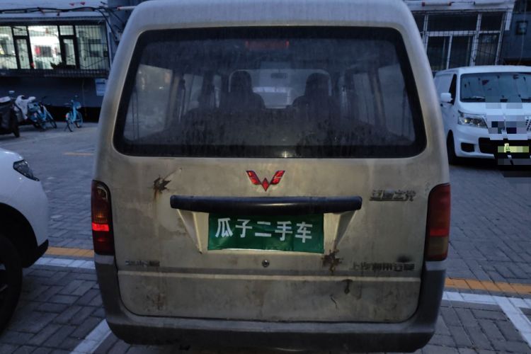 Used Wuling Zhiguang 2013 1.0L Practical Version