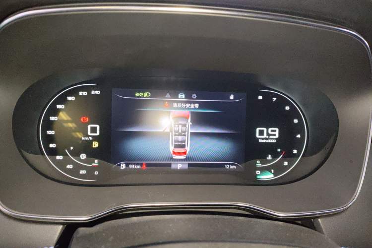 Used Roewe RX5 2025 PLUS 330TGI Automatic Trendsetting Smart Edition Instrument Cluster