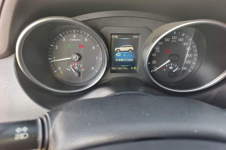 Used Haval H6 Coupe 2015 Blue Label 2.0T Automatic Two-Wheel Drive Elite Model
