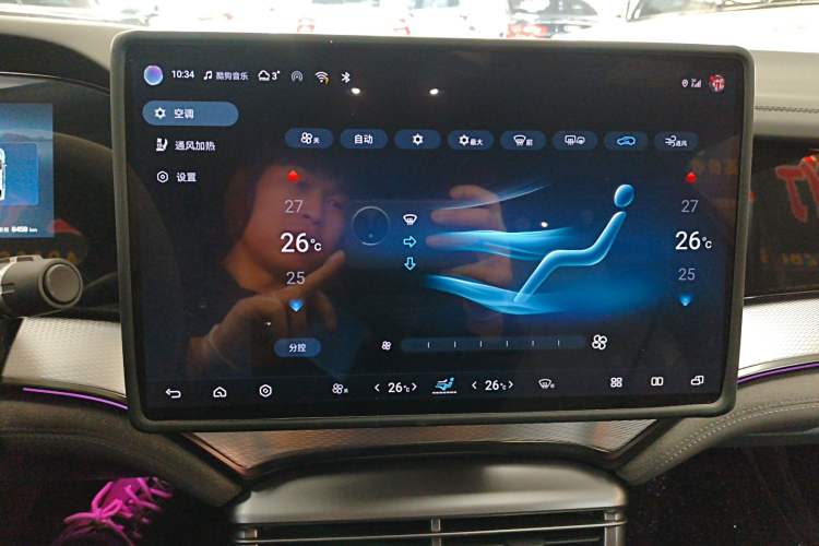 Used BYD Seal 07 DM-i 2025 DM-i 1.5L 125km Luxury Model
