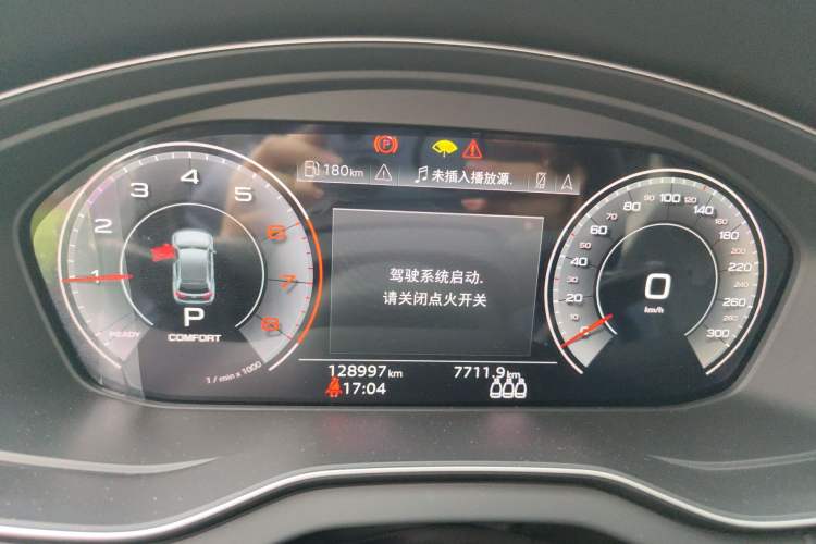 Used Audi Q5L Sportback 2021 40 TFSI Fashion Model Instrument Cluster