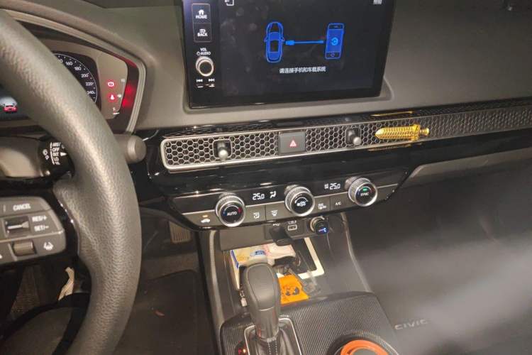 Used Honda Civic 2023 240TURBO CVT Dynamic Edition
