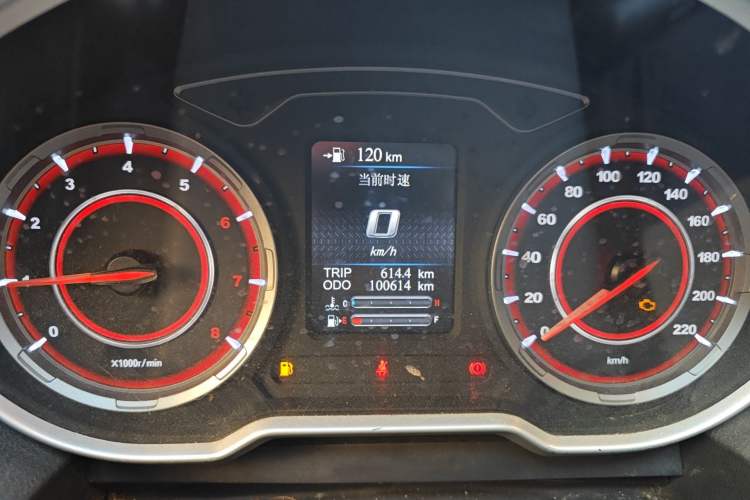 Used Haima S5 2018 1.5T Manual Luxury Model