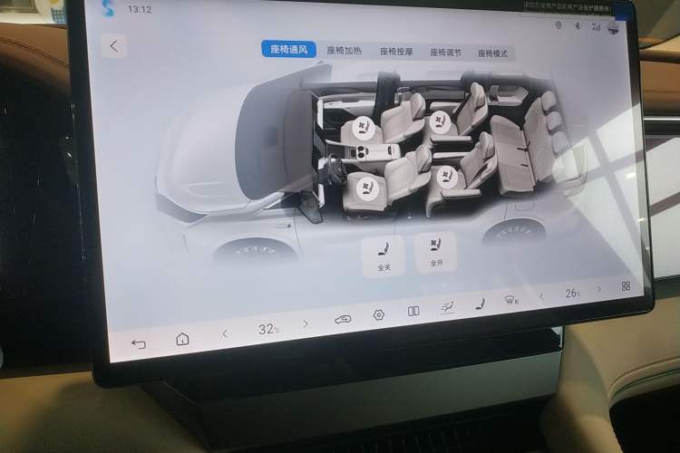 Used BYD Xia 2025 DM-i 1.5T 180km Excellence Model Audio And AC Panel