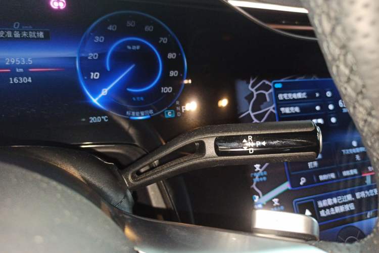 Used Mercedes-Benz EQE SUV 2024 350 4MATIC Pioneer Edition Gear Lever