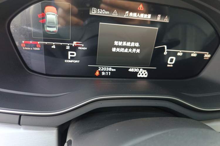 Used Audi A4L 2022 40 TFSI Luxury Dynamic Model
