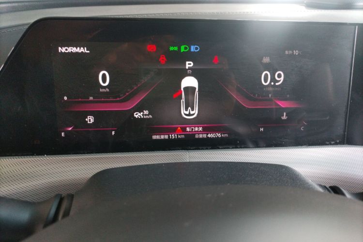 Used Changan UNI-T 2020 1.5T Prestige Version
