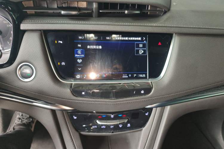 Used Cadillac XT5 2022 2.0T Two-Wheel Drive Luxury Version