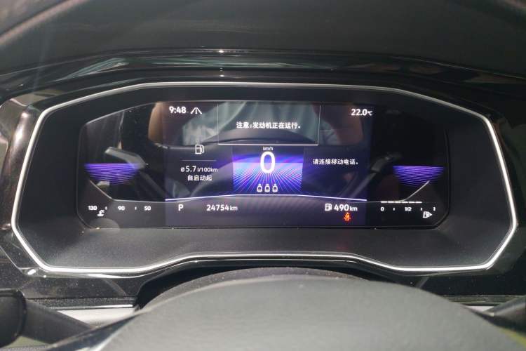 Used Volkswagen Sagitar 2021 280TSI DSG Comfort Connect Edition