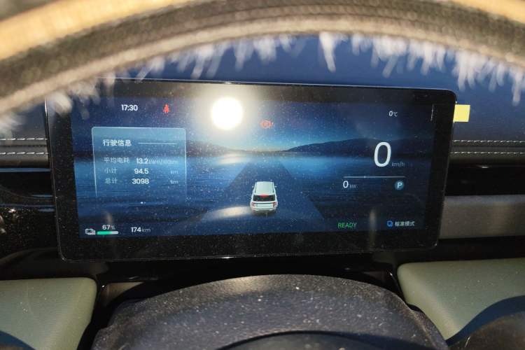 Used Baojun Spark EUV 2026 301km Flagship Edition
