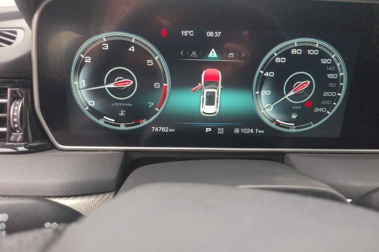 Used Hongqi HS5 2019 2.0T Smart Connect Flagship Edition