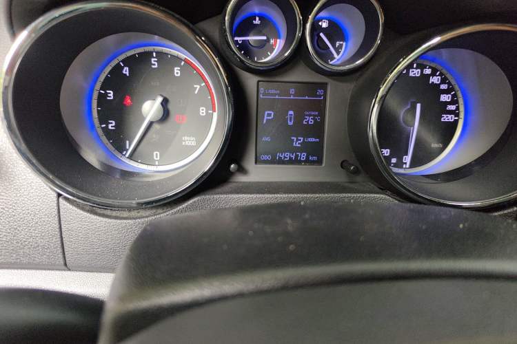 Used CHANGAN CS35 2016 1.6L Automatic Luxury Model China IV Standard
