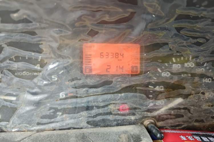 Used Wuling Rongguang Small Truck 
