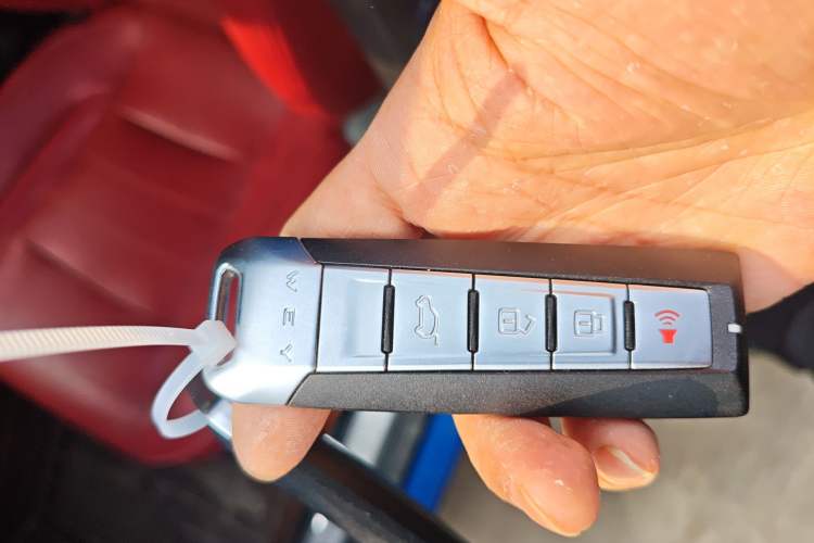 Used Wey VV5 2017 2.0T Flagship Edition Vehicle Key