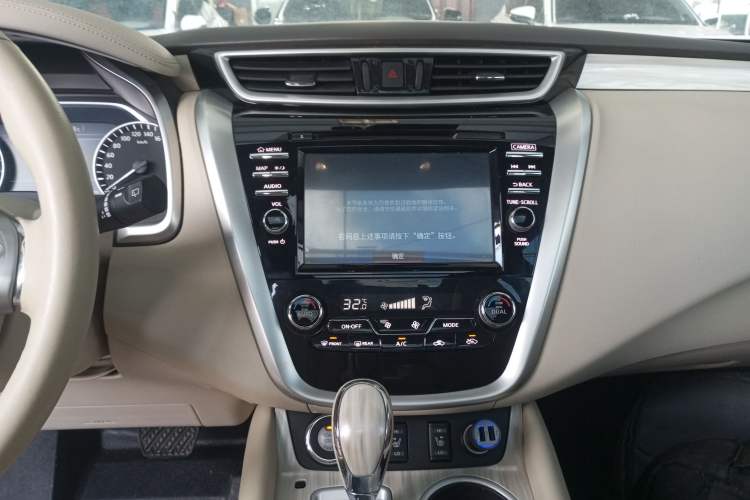 Used Nissan Murano 2017 2.5L XL NAVI Plus Two-Wheel Drive Smart Edition