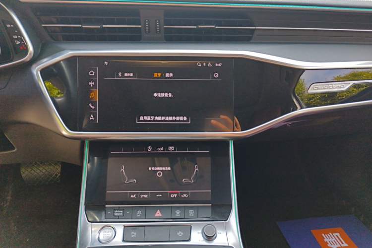 Used Audi A6L 2019 40 TFSI Luxury Prestige Edition
