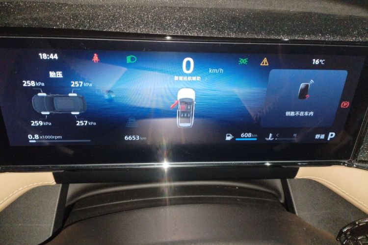 Used Geely Auto FX11 2023 1.5TD DCT Prestige Edition