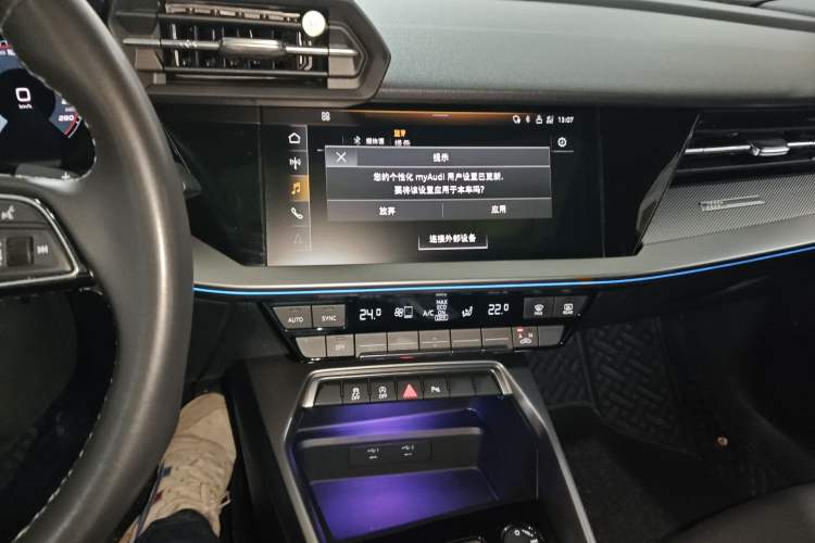 Used Audi A3 2024 A3L Limousine 35 TFSI Fashion Sport Model