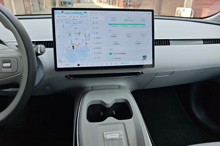 Used XPeng MONA M03 2025 600 with Ultra-Long Range Max Audio And AC Panel