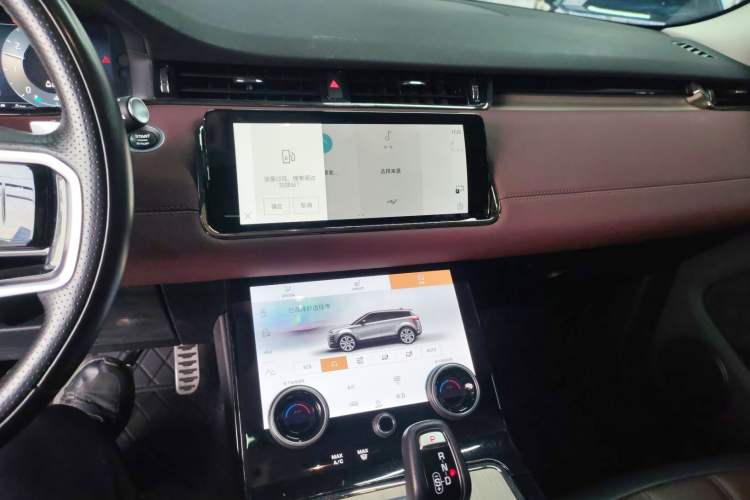 Used Land Rover Range Rover Evoque 2023 Aurora L 249 PS Luxury Edition