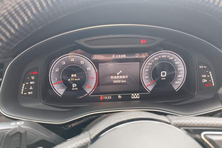 Used Audi Q8 2019 55 TFSI Luxury Dynamic Model Instrument Cluster