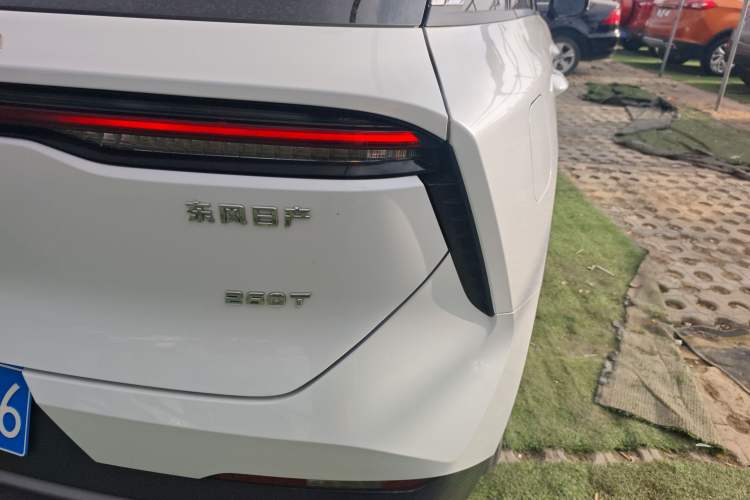 Used Venucia V 2021 260T Idol Edition
