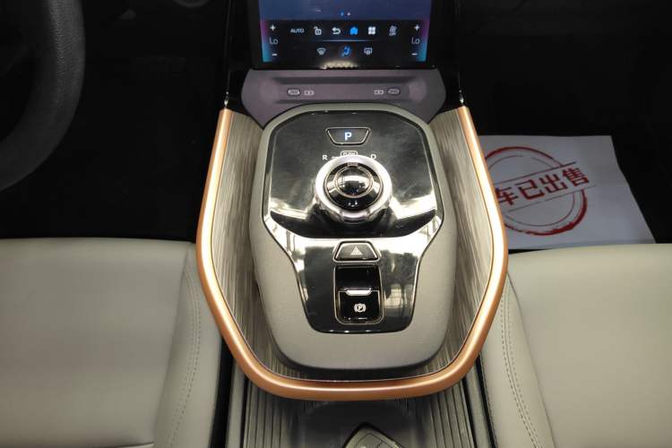 Used Toyota bZ3 2024 517 km Elite PRO Gear Lever